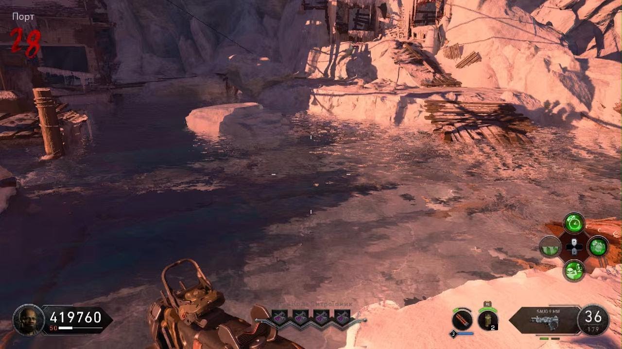 Tag Real First Room 29 Classics