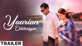 Yaarian Dildariyan | New Punjabi Movie 2022 | Japji Khaira & Virat Kapur | Trailer | Daze Media