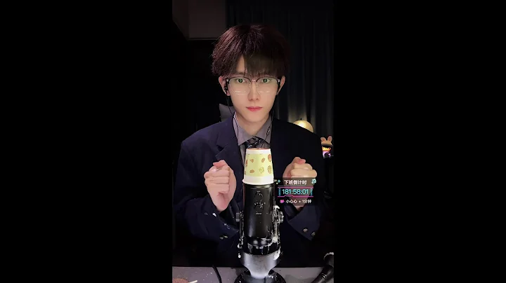 Soothing Sounds for Sweet Dreams 2025-12-14 22:56:18