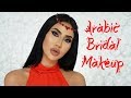 ARABIC BRIDAL MAKEUP TUTORIAL | BrittanyBearMakeup