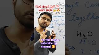 #trending#viralvideo #ytshorts #bseb#cbse#education#motivation🥰
