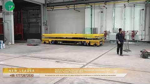 Hydraulic Lifting Vertical and Horizontal Movement Rail Battery Power Transfer Cart#machine