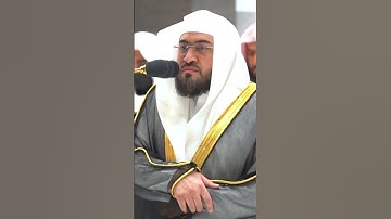 #تلاوة_تريح_قلبك #الحرم_المكي #بندر_بليلة #الشيخ_بندر_بليلة #أجمل_التلاوات