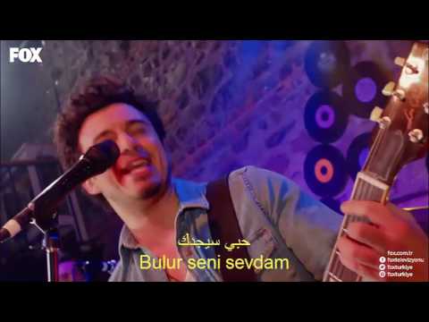 Buray Alacalı بوراي متعددة الألوان ترجمه Prinsess Nado