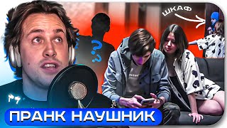ШОУ 