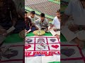 wow amazing dekhow Malik basake  || villagegame || benggali gamingvideo