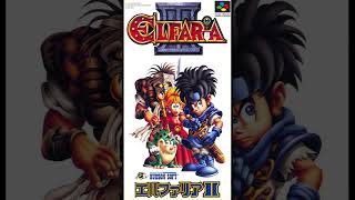 MIDI Week Singles: Pond of La - Elfaria II: The Quest of the Meld (SFC)