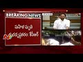 Leaders' condolences to MRPS activist Bharathi in Assembly