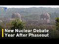 New Nuclear Debate Year After Phaseout|TaiwanPlus News