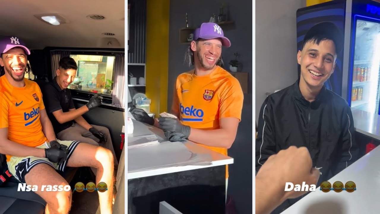 ناري غادين يخرجو ليا عقلي الدراري ديال المحال دسناك🤣😂