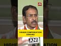 Kolkata Warehouse Collapse: Political Storm Over Compensation &amp; Responsibility #taratala #kolkata