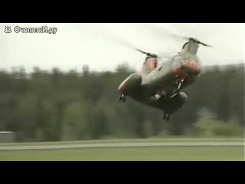 Пятёрка невероятных трюков на вертолёте