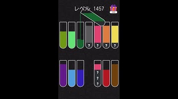 Water sort puzzle level 1457