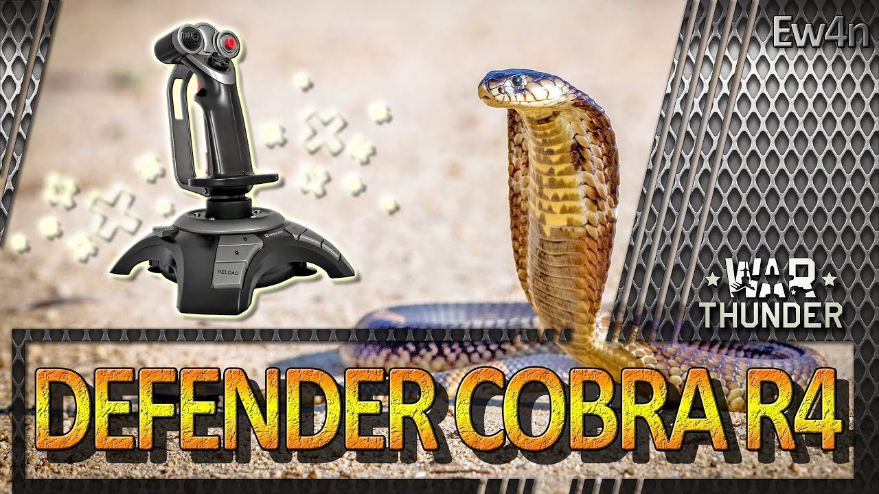 Настройка cobra. Драйвера Defender Cobra r4 драйвер.