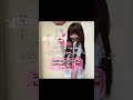 آسـفَه إذَا نَسِيت دَوله🥹#Blackpink#Baby_Monster#TWICE#Espa#Leseraphim#Newgens#Elite#Myof#InChild