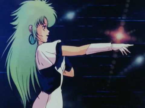 Megazone 23 Trailer Youtube