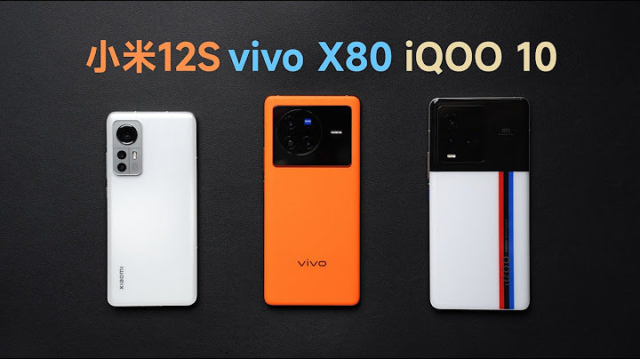 小米12S，vivoX80，iQOO10橫評，測試結果出乎意料【bonjour呼呼】 - 天天要聞