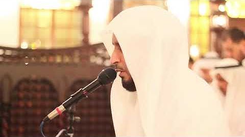 تلاوه من سوره الرعد للشيخ سعد الغامدي