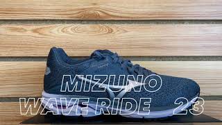 Shoe of the Week: Mizuno Wave Rider 23