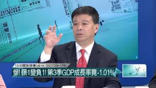 10302015壹起來翻轉》P1.10月29日聯合晚報:三千萬支票引爆朱洪之亂!柱下朱上風波不斷