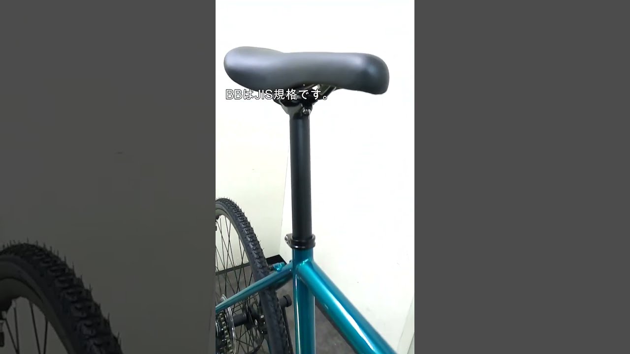 FUJI FEATHER CX+(フジフェザーCX+)入荷です！街乗りでも活躍