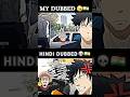 Jujutsu Kaisen 🤣🇮🇳|| Hindi Dubbed🔥#anime #viral #shorts #animation #jjk#trending #hindidubbed #funny