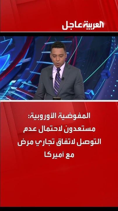  :         
 - نشر قبل 19 دقيقة