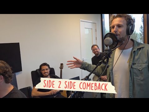 SIDE 2 SIDE COMEBACK | Streetlab: De Liefde