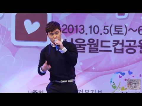 131005 김범수의 가요광장 공개방송 김범수 보고 싶다 by ace