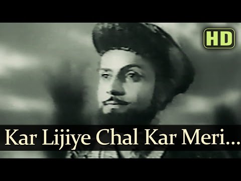 Kar Lijiye Chal Kar - कर लीजिये चल कर Music Video Thumbnail