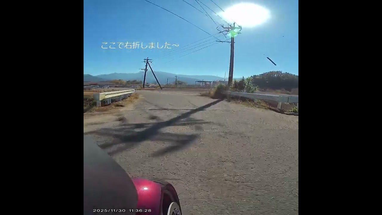 2025 11 30 11 34 42 F online video cutter com