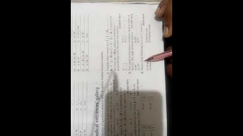 which of the following not a vector quantity?