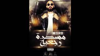 MORO - L'MA7DAR (Official Audio) screenshot 2