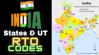 यह कोड वाहन के पंजीकरण के लिए इस्तेमाल किया जाता है | RTO Code of India | भारत में RTO Code