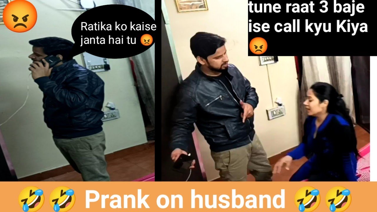 Call another boy at 3:00am II prank on husband II ratika kashyap II Jims kash