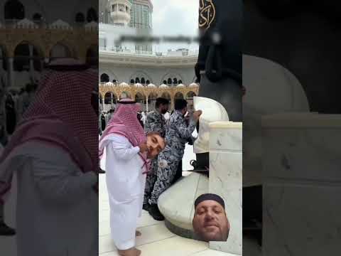 Muhammad Sayedl Kawnain