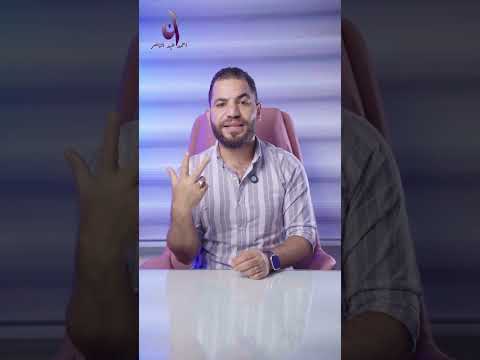 في الفيديو دا هنعيش دور حالة نحافة وهنعالج مشاكل حالات النحافة