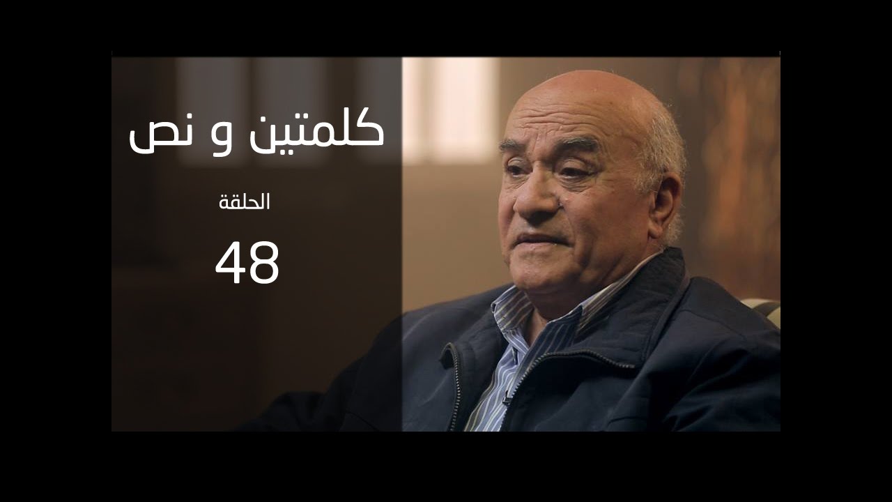 المسيح لم يصلب لكن الشبيه هو اللي اتصلب ؟