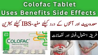 Colofac Tablet Uses In Urdu | Colofac 135mg Reviews | Colofac Tablet Used For