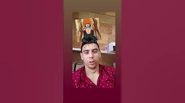 تقليد صوت باين 