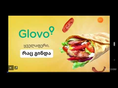 ძველი დროების გახსენება(ეხხხ)