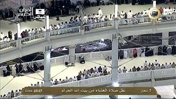 ۞ تلاوة جميلة من سورة غافر آية 7 -20 ۞ عشاء 7 شعبان 1435هـ الشيخ صالح آل طالب