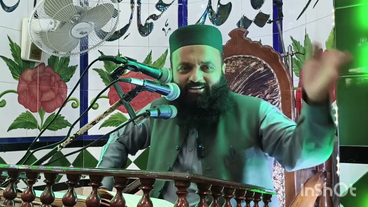 استقبالِ رمضان المبارک 1447ھ جگر گوشہ و جانشین استاذ الحفاظ علامہ حافظ محمد عباس چشتی گولڑوی Part 2