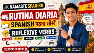Spanish Reading Practice A1 📖 | Rutina Diaria + Verbos Reflexivos | Namaste Spanish