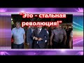 Пашинян приехал в офис своей партии:  "Это   стальная революция!"