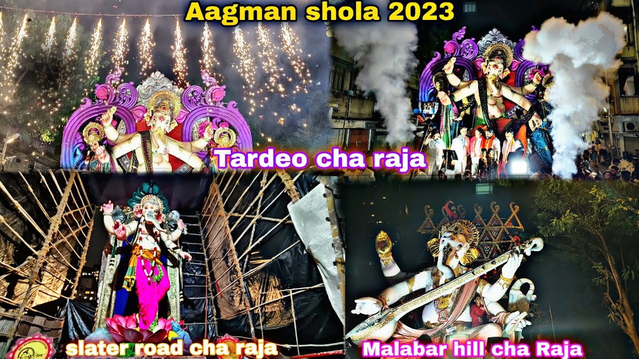 TARDEO CHA RAJA AAGMAN 2023 MALABAR HILL CHA RAJA AAGMAN 2023