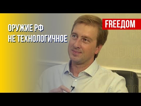 Ступак: Страны мира отказываются от оружия из РФ