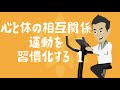 百獣の王
