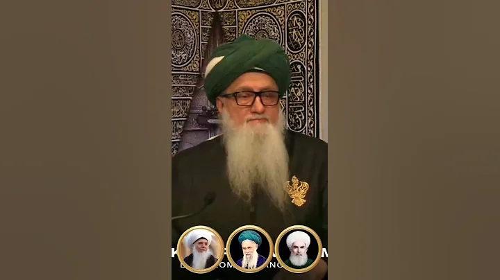 Physical Senses and Spiritual Senses | Shaykh Nurjan Mirahmadi ق