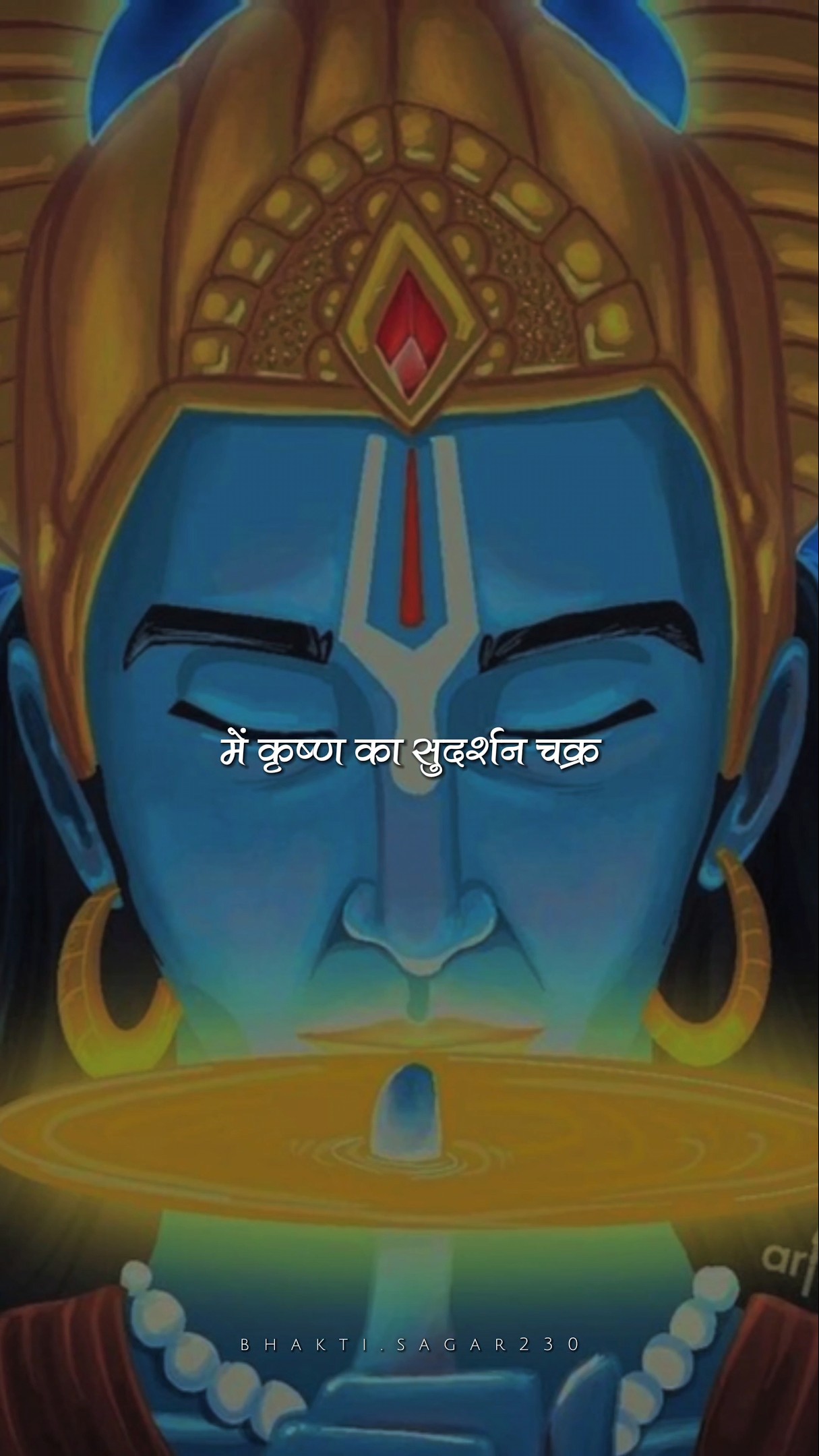 👌બેસ્ટ સ્ટેટ્સ📱 - ShareChat